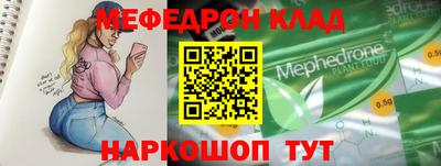 кокаин колумбия Кунгур