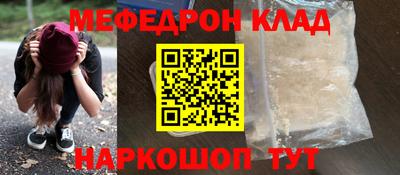 кокаин колумбия Кунгур