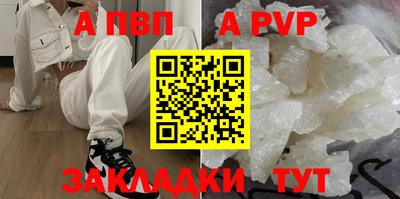 кокаин колумбия Кунгур