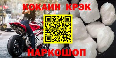 винт Кумертау