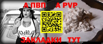 мет Кулебаки