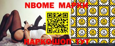 винт Кумертау