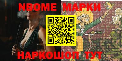 мет Кулебаки