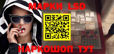 кокаин колумбия Кунгур