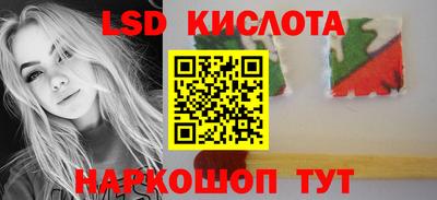 кокаин колумбия Кунгур
