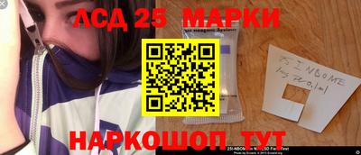 мет Кулебаки