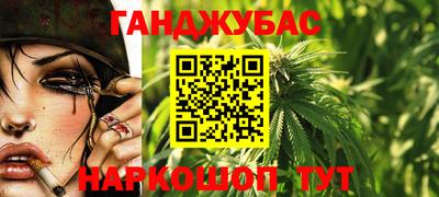 винт Кумертау