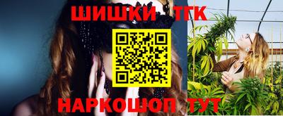 кокаин колумбия Кунгур