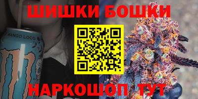 винт Кумертау