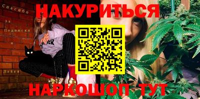 кокаин колумбия Кунгур