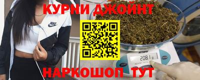 винт Кумертау
