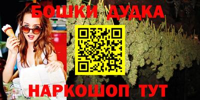 мет Кулебаки