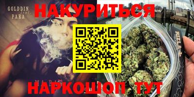 мет Кулебаки