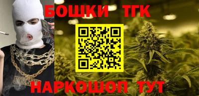 кокаин колумбия Кунгур