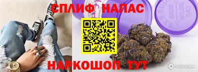 мет Кулебаки