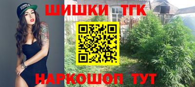 винт Кумертау