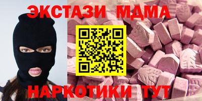 мет Кулебаки