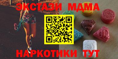 кокаин колумбия Кунгур
