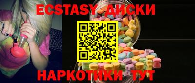 мет Кулебаки