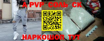 кокаин колумбия Кунгур