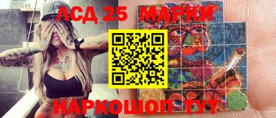 кокаин колумбия Кунгур