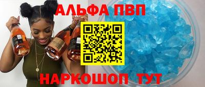 кокаин колумбия Кунгур