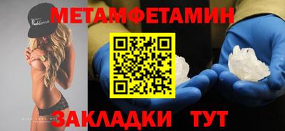кокаин колумбия Кунгур