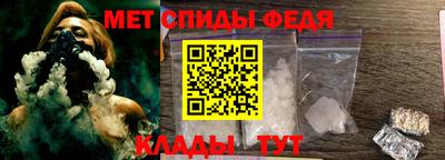 винт Кумертау