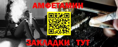 мет Кулебаки