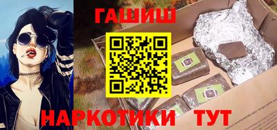 мет Кулебаки