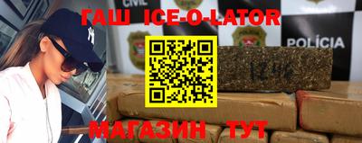 мет Кулебаки