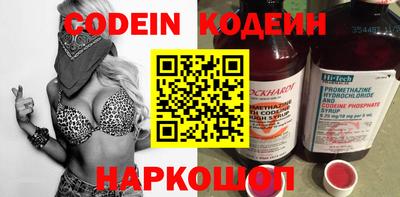 кокаин колумбия Кунгур