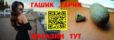винт Кумертау
