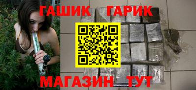 винт Кумертау