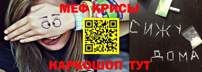 мет Кулебаки