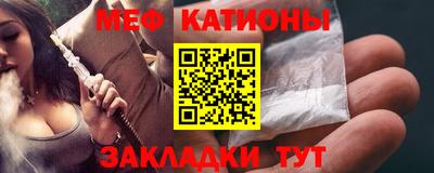 мет Кулебаки