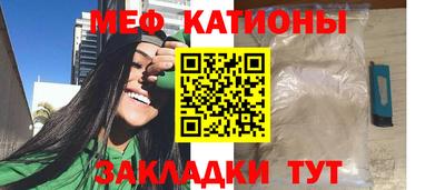 винт Кумертау