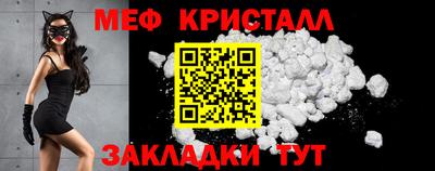 кокаин колумбия Кунгур