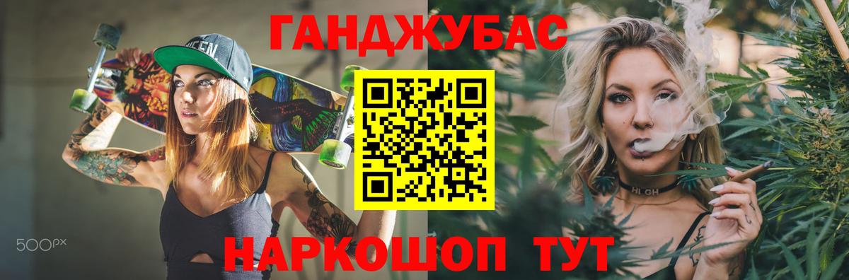 Аксай  Канабис марихуана  Марихуана марихуана  Вход с VPN  Шишки марихуана SATIVA & INDICA  Бошки Шишки планчик 